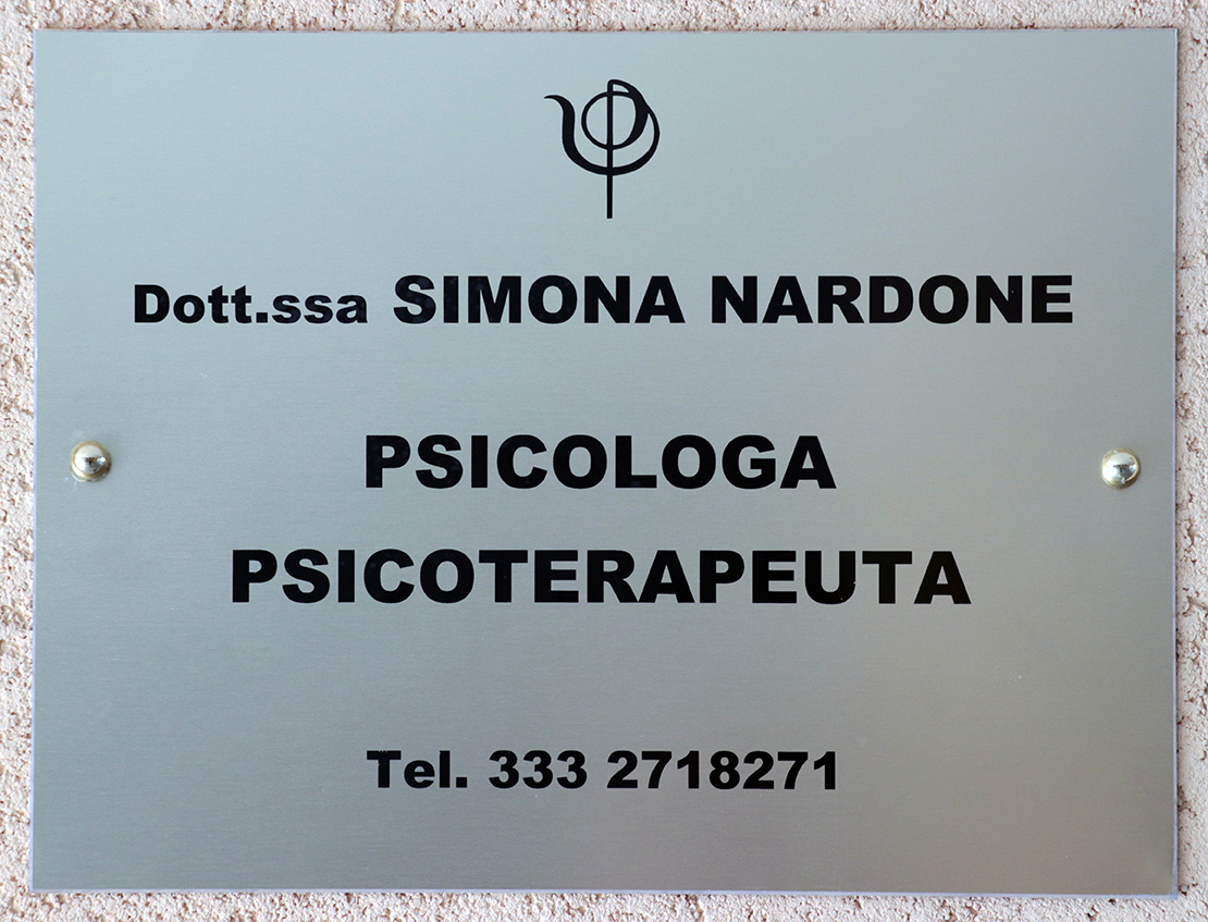 Studio esterno
